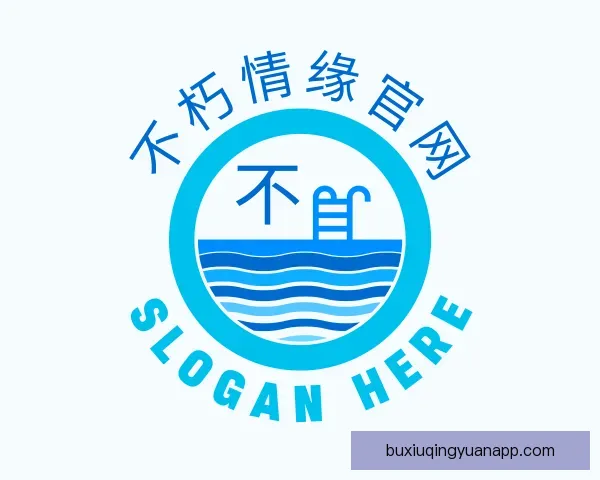了解不朽情缘官网