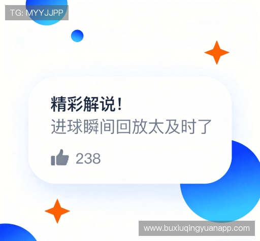 客户评价导航